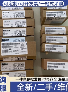 议价:6ES7193-6BP00-0BA0. 10