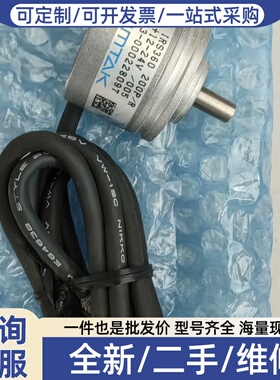 议价IRS360-200-005