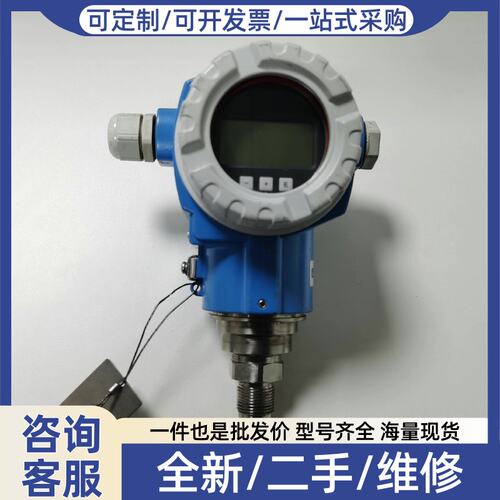 议价精品 PMP71-A1P22GPAAA | PMP7