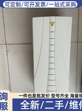 议价510-01-060A-4+B005 防爆型