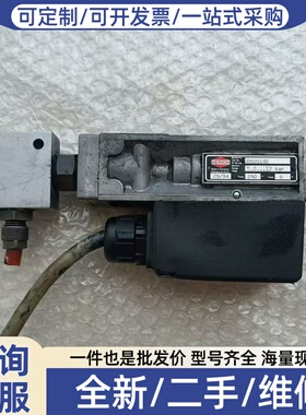 议价J315*海隆HERION压力开关0820160件8