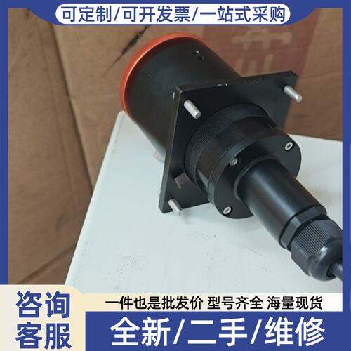 议价波粒光电 半导体激光器系统 WPL1-Y1008-A22-8