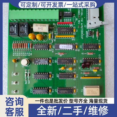 议价measurex05400200 REVC, D0