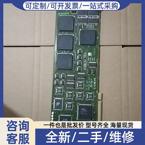 议价K5006 D2 E4 专业卡 设备采集卡，