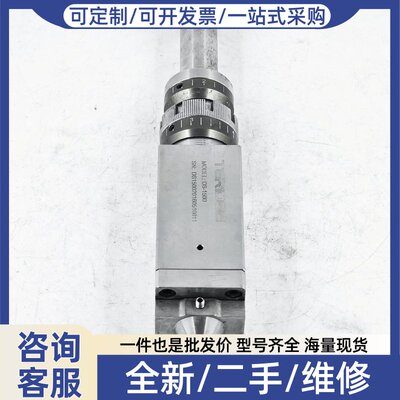 议价TERID特瑞吉 DS-1500 喷射阀阀体