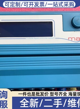 议价emec MAX5N BN0KBDZ1245C0