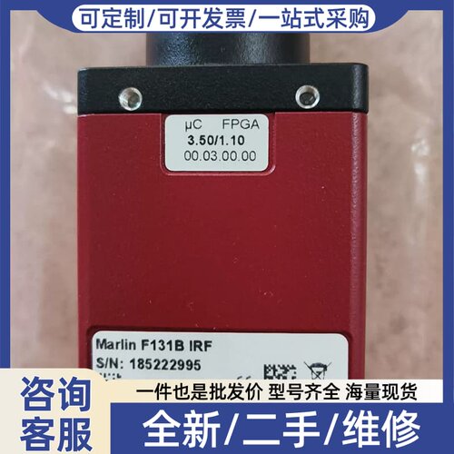 议价ALLIED工业 Marlin F131B IRF