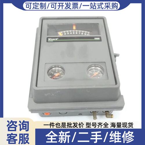 议价EMERSON 4195B过程控制器