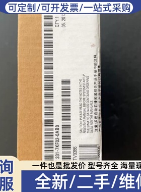 议价331-7KF02-00，未开封。