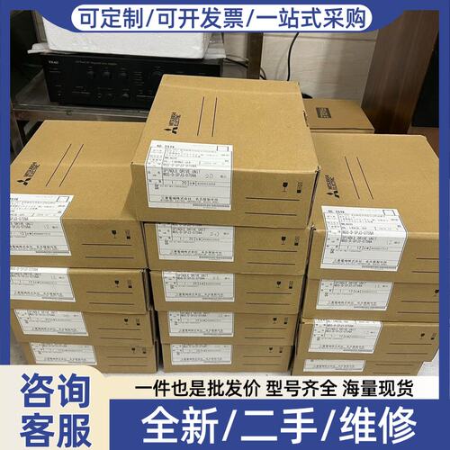 议价主轴 伺服驱动器 MDS-D-SPJ3-075NA 全