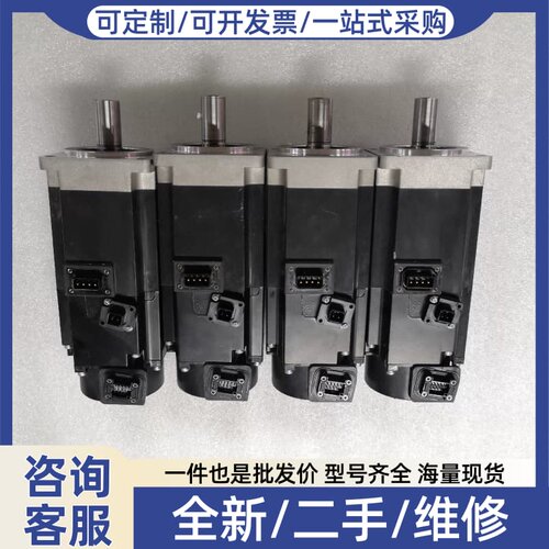 议价 伺服电机 HG-KN43BJ-S100功能包好，质量保