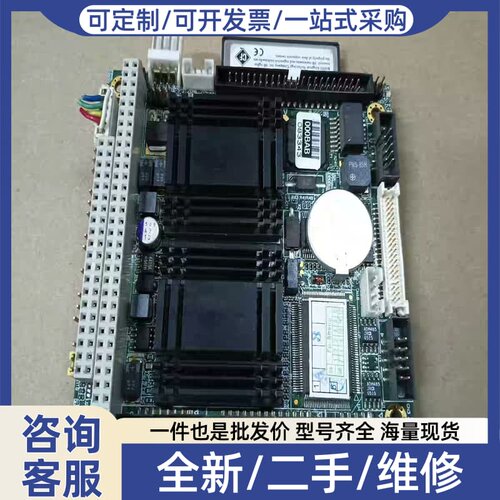议价PCM-3350工控cpu主板 PC104主板