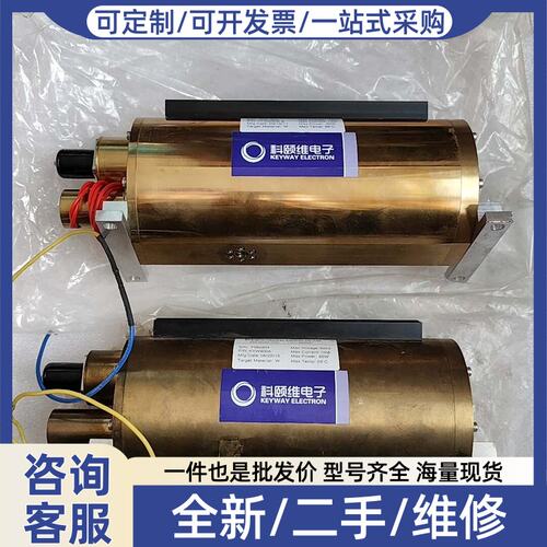 议价科颐维电子KYW900B-B KYW900A