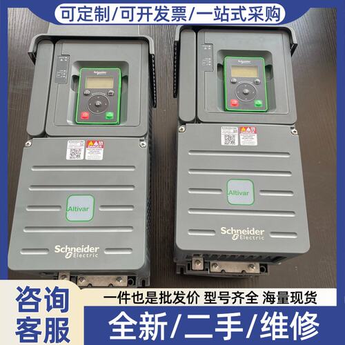 议价变频器ATV610D11N4 11KW 成色好 拆