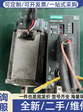 议价V80伺服套装，1F4033-OAF21-OAAO，6