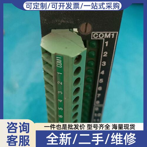 议价SP 050/09 SETEX控制器 数字输入卡，控制器