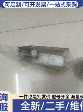 议价V45A527D
