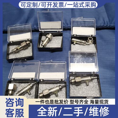 议价ASYMTEK 7280790DV8000螺杆，好