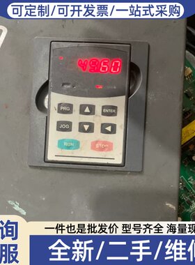 议价变频器，型号：C8600A，380V一37KWG/45K