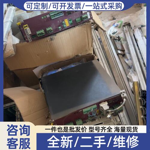 议价MOOG T200-410J TT2102 一个
