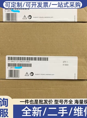 议价6AV6 125-2AE03-0AX0 正品保证，