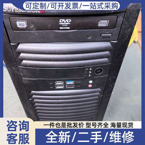 议价超服务器 主板X10Ri-F，CPU E5 1620