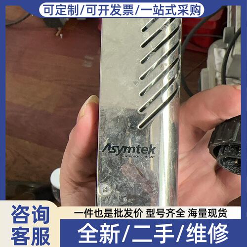 议价Asymtek DV8000 螺旋泵 件