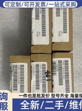 议价6ES7-135-6HD00-0BA1