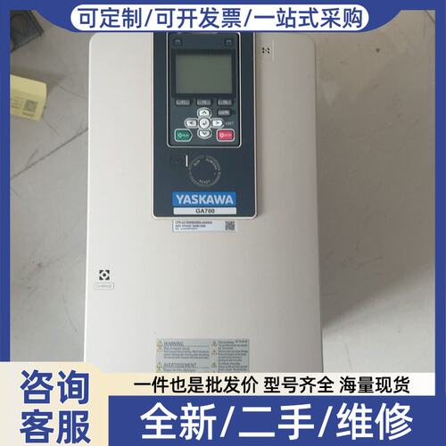 议价变频器，CIPR-GA70B4060A-AAAAA