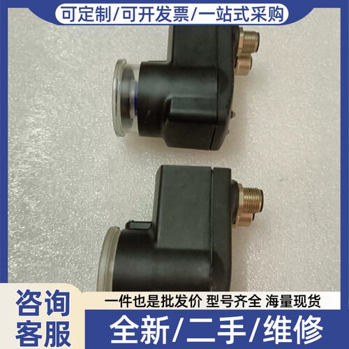 议价Cheer 4G7C传感器