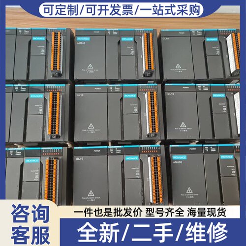 议价PLC，AM403-CPU1608TN，