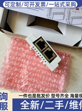 议价FPBA-01 正品 变频器 适配器