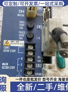 议价ESA NSK伺服驱动器