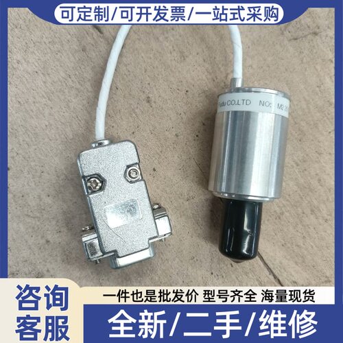 议价4D 四探方阻测试仪MODEL280探头 议价