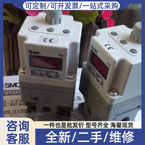 议价正品比例阀ITV2030-31F2BN3-Q