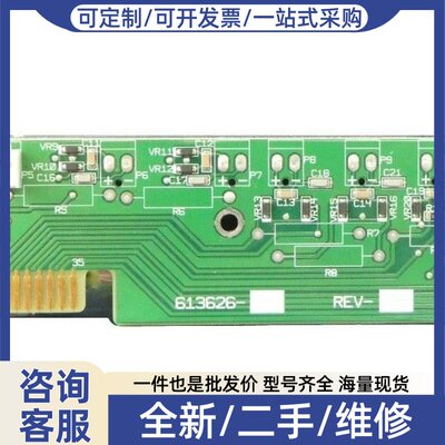 议价613626 Interface Conneor
