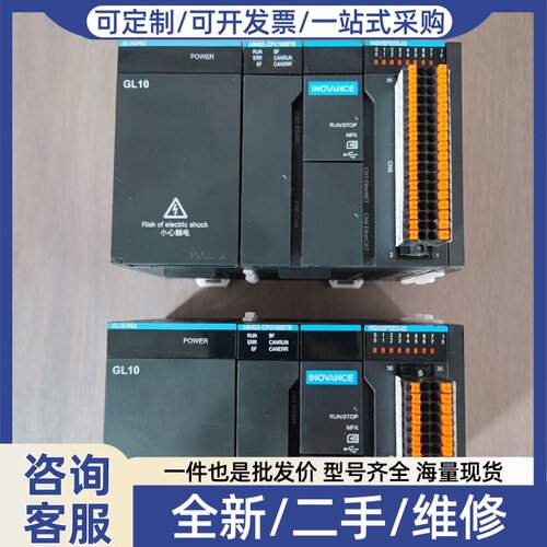 议价PLC，AM402-CPU1608TN，