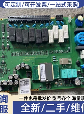 议价库存余货控制板PSM03 1KHL178082R000