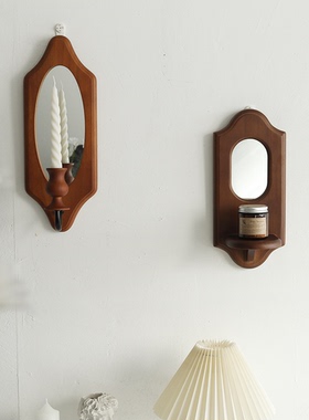 ins风博主vintage法式实木复古壁挂墙面装饰镜子民宿咖啡馆烛台