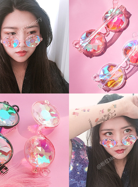 炫彩音乐节直播眼镜ladygaga同款