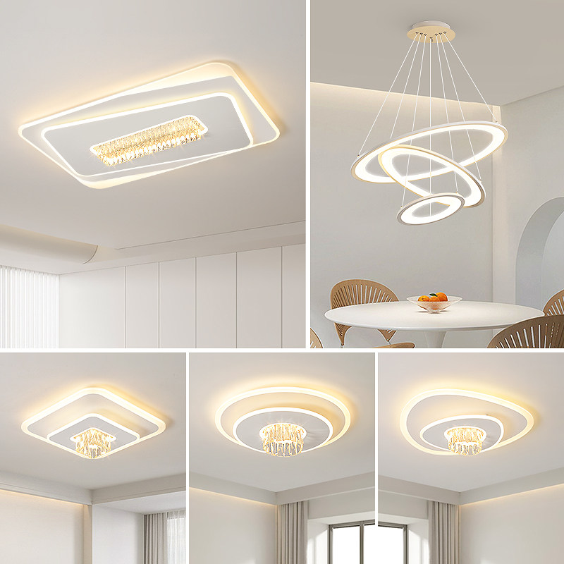 设计师的灯led吸顶灯轻奢水晶客厅现代简约卧室灯具组合全屋套餐_虎窝淘