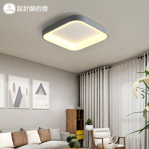 设计师的灯方形现代吸顶灯