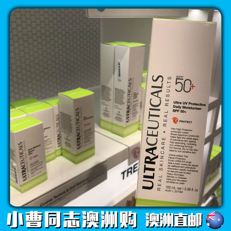 澳洲直邮尤皙 Ultraceuticals 滋润保湿 清爽控油防晒霜/乳SPF50+