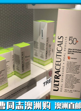 澳洲直邮尤皙 Ultraceuticals 滋润保湿 清爽控油防晒霜/乳SPF50+