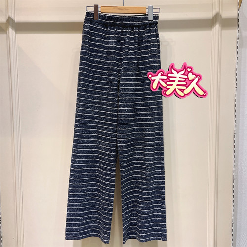 B2S4K153-499BANANABABY2026秋季香蕉宝贝专柜正品条纹针织长裤
