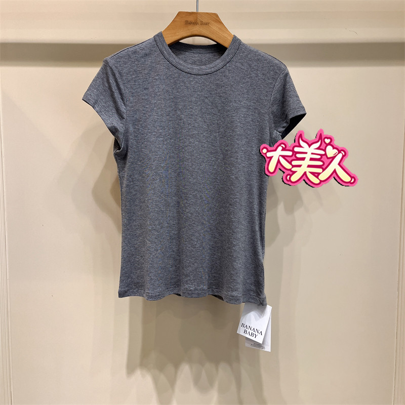 B2S3Z196-269BANANABABY2026秋季香蕉宝贝专柜正品简约百搭针织衫
