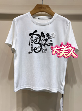 B2S1Z008-399 BANANA BABY2026春专柜香蕉宝贝珠片绣花T恤衫