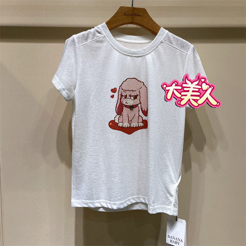 B2S2Z292-299BANANABABY2026夏季香蕉宝贝专柜正品圆领印花针织衫