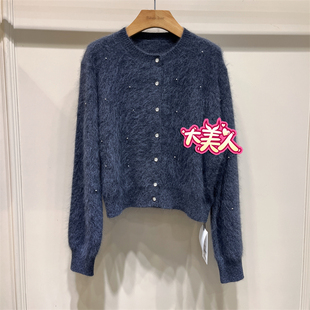 B2S1M133-999Bananababy2026正品香蕉宝贝绵羊毛钉钻圆领毛织开衫