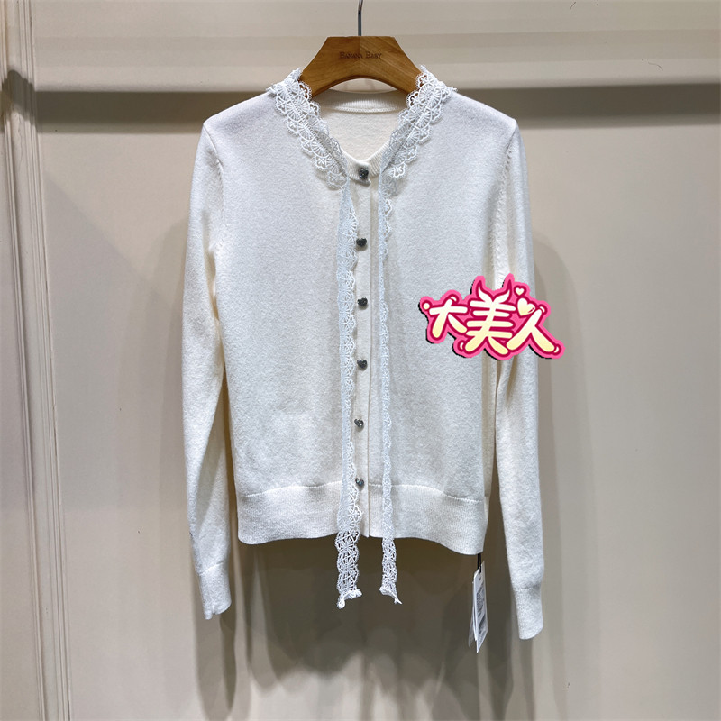B2S1M001-599 BANANABABY专柜正品香蕉宝贝绑带毛衫2026春季新品